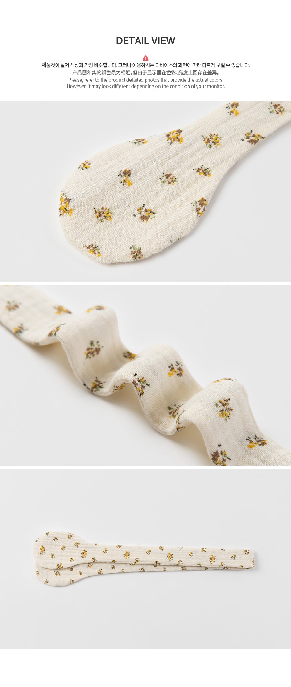 Modney wire baby hairband