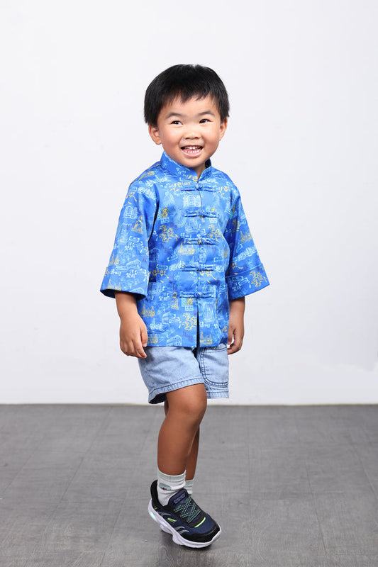 RILEY Kids' HK Print Kungfu Jacket (Blue)