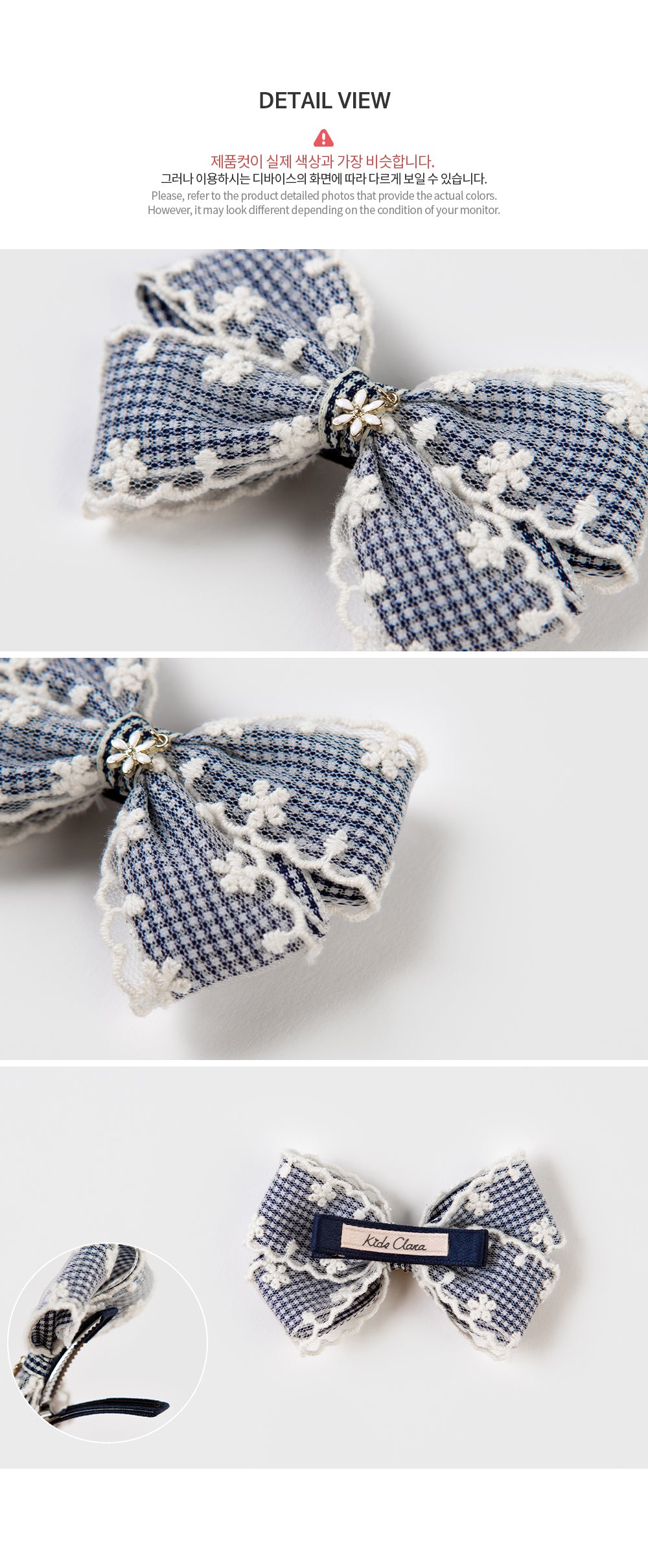 Shuanna baby hairpin