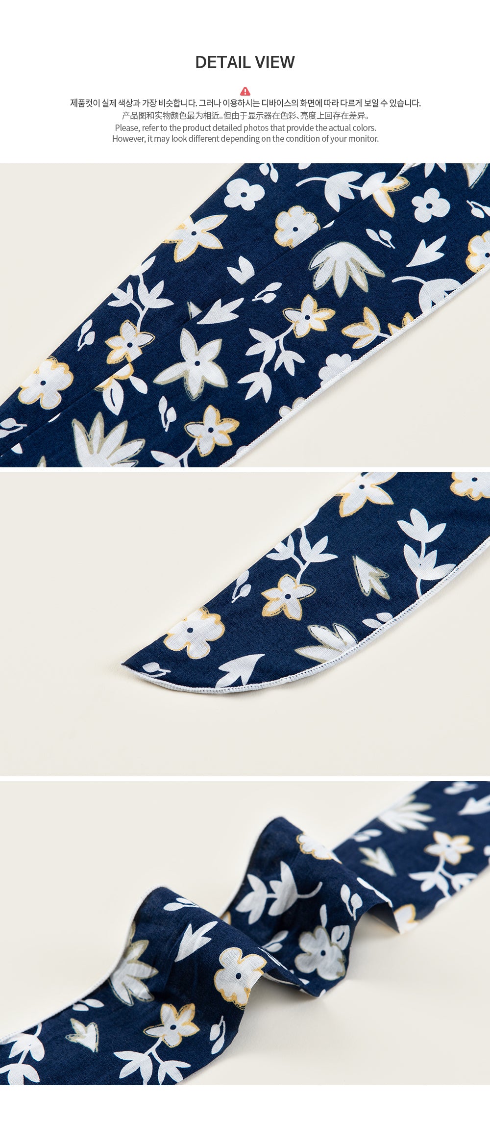 Elloi wire baby hairband