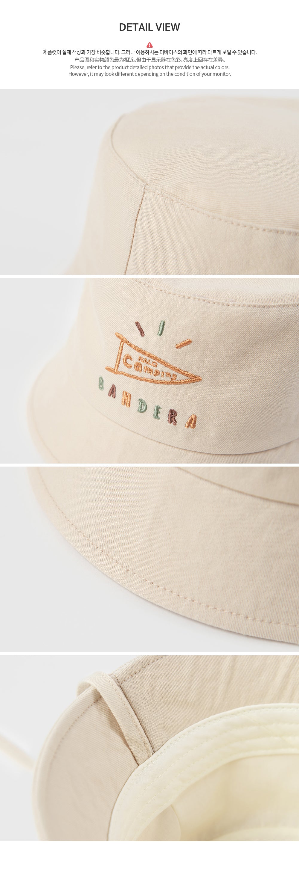Angtte baby bucket hat