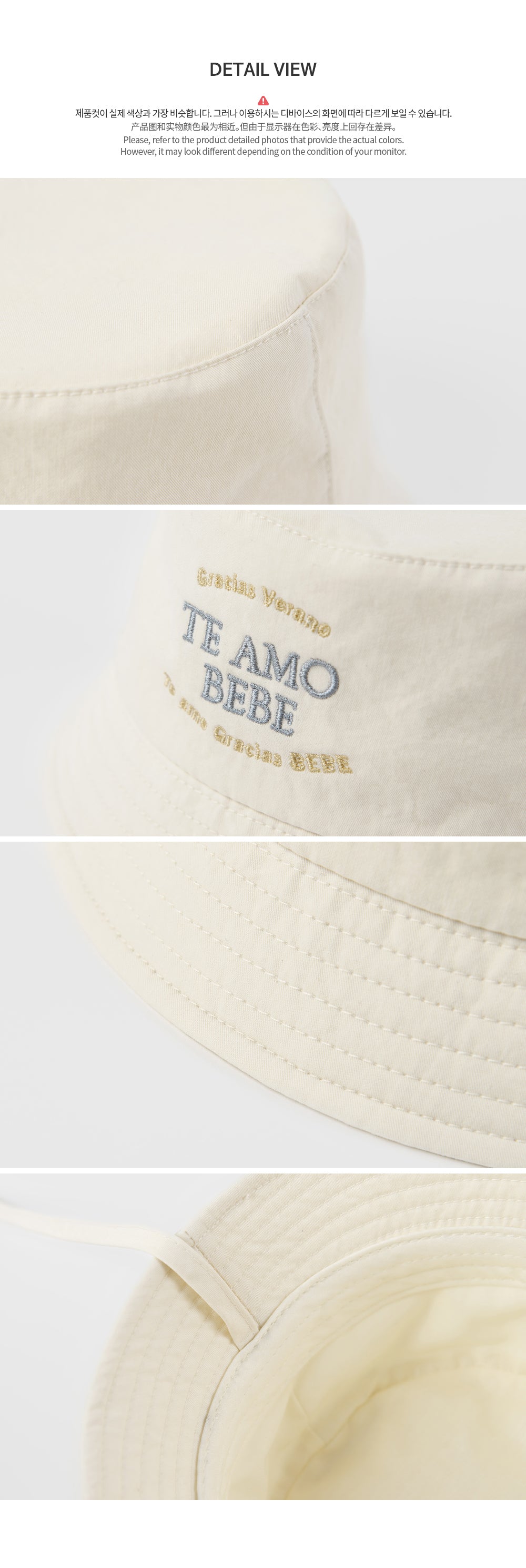 Dayday baby bucket hat