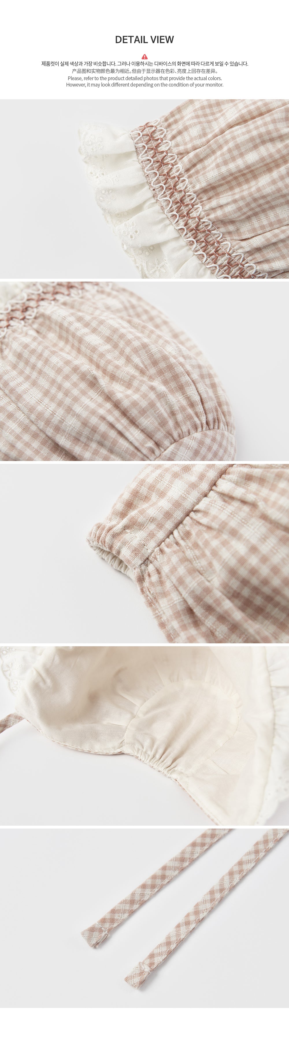 Madeleine baby bonnet