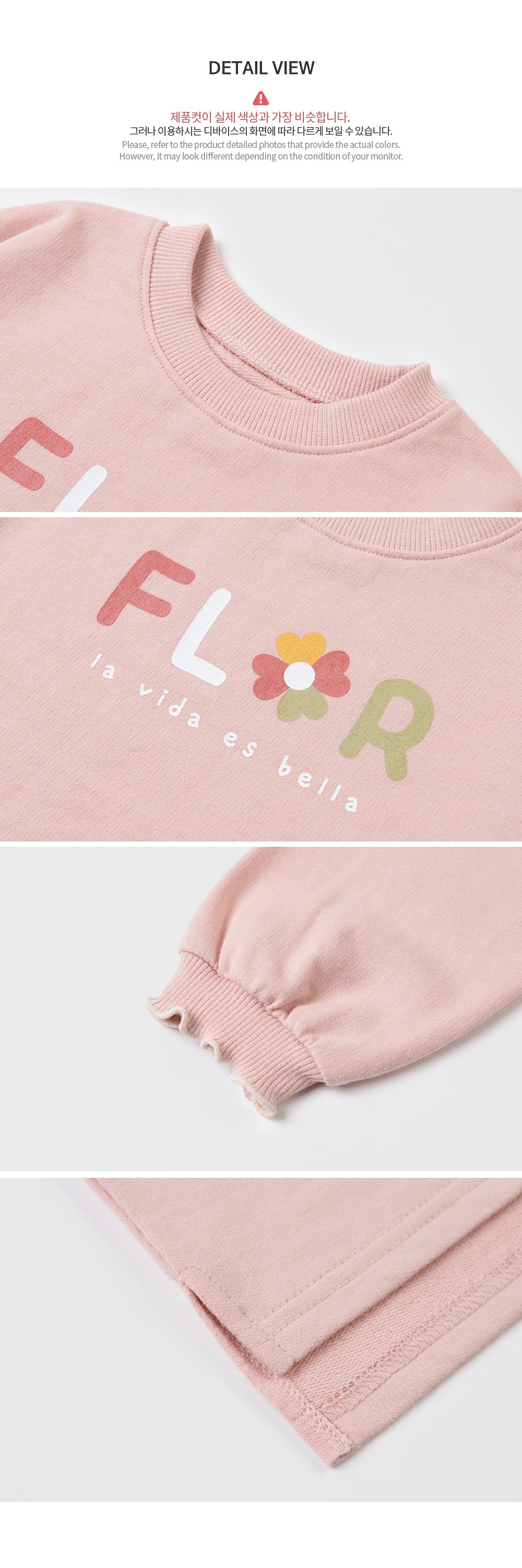 Alina baby sweatshirt