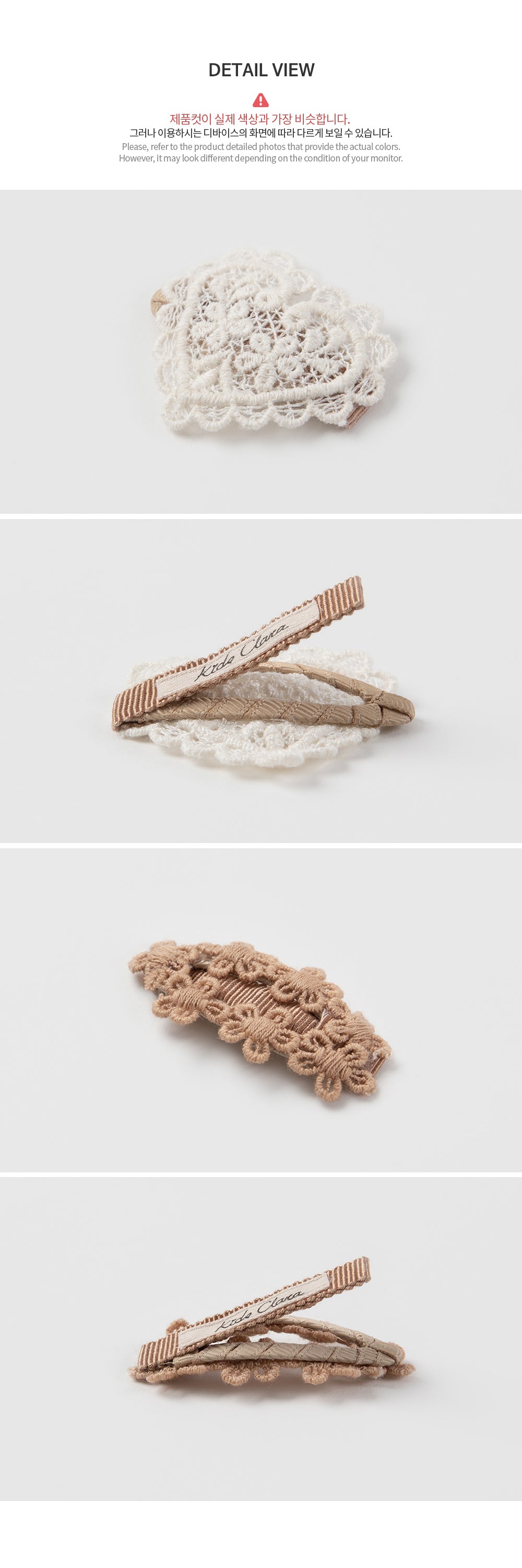 Love emma baby barrettes set