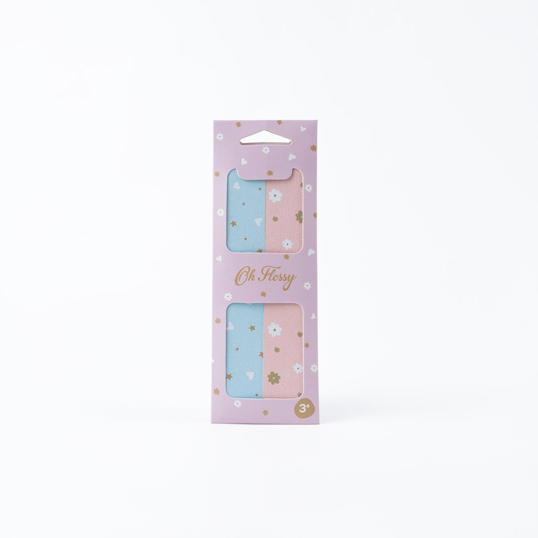 Kids Nail Files - 2 Pack