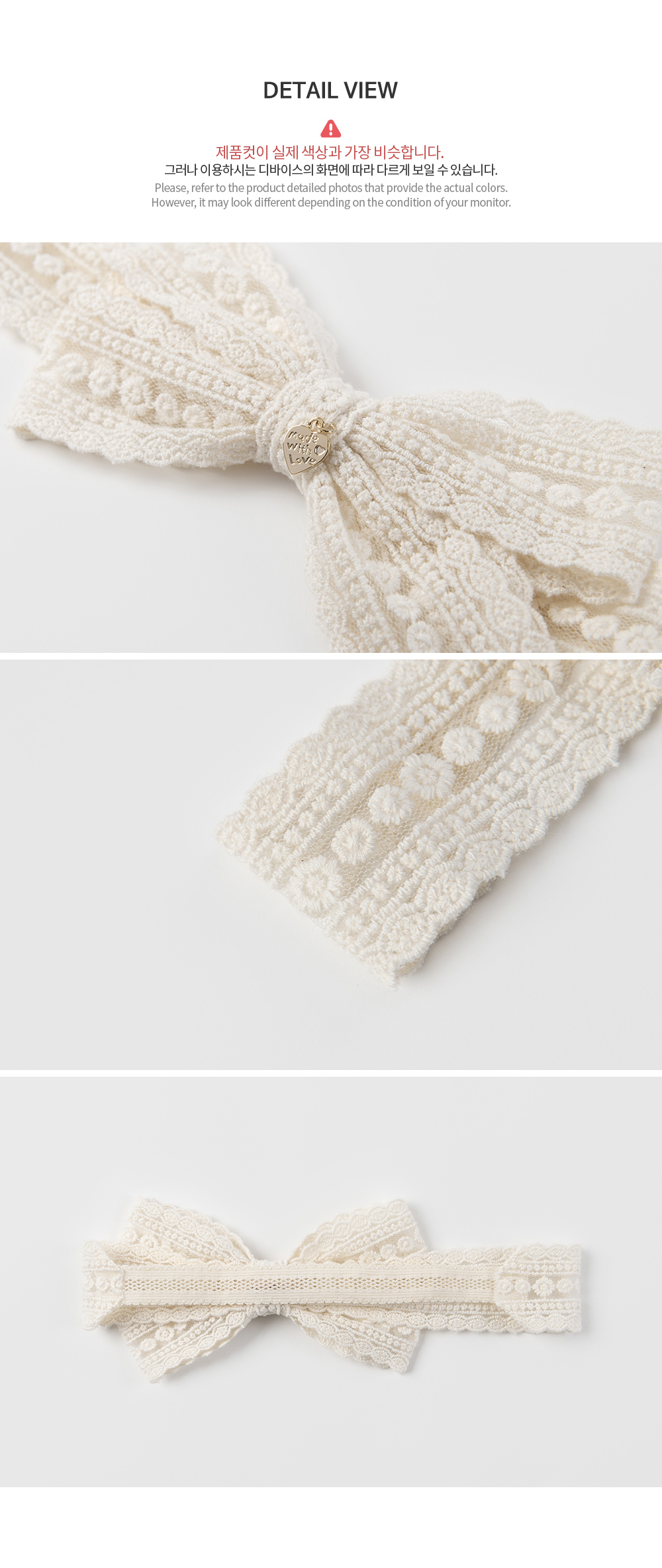 Reeve lace baby hairband