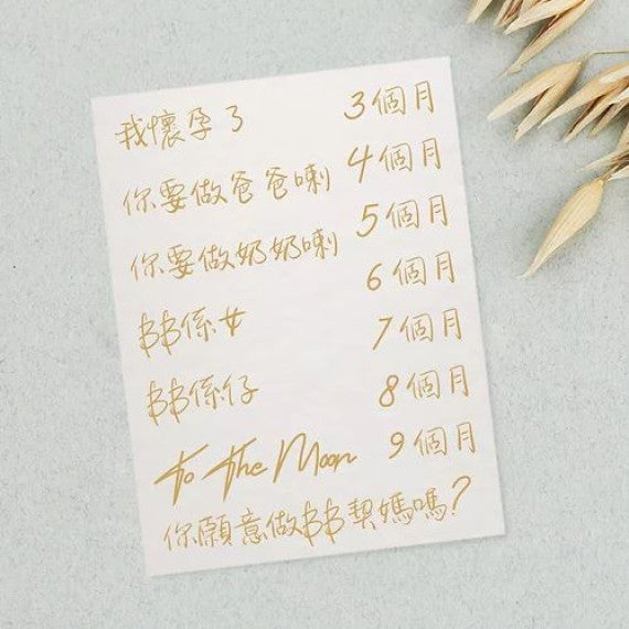 ILADO - Belly Tattoo