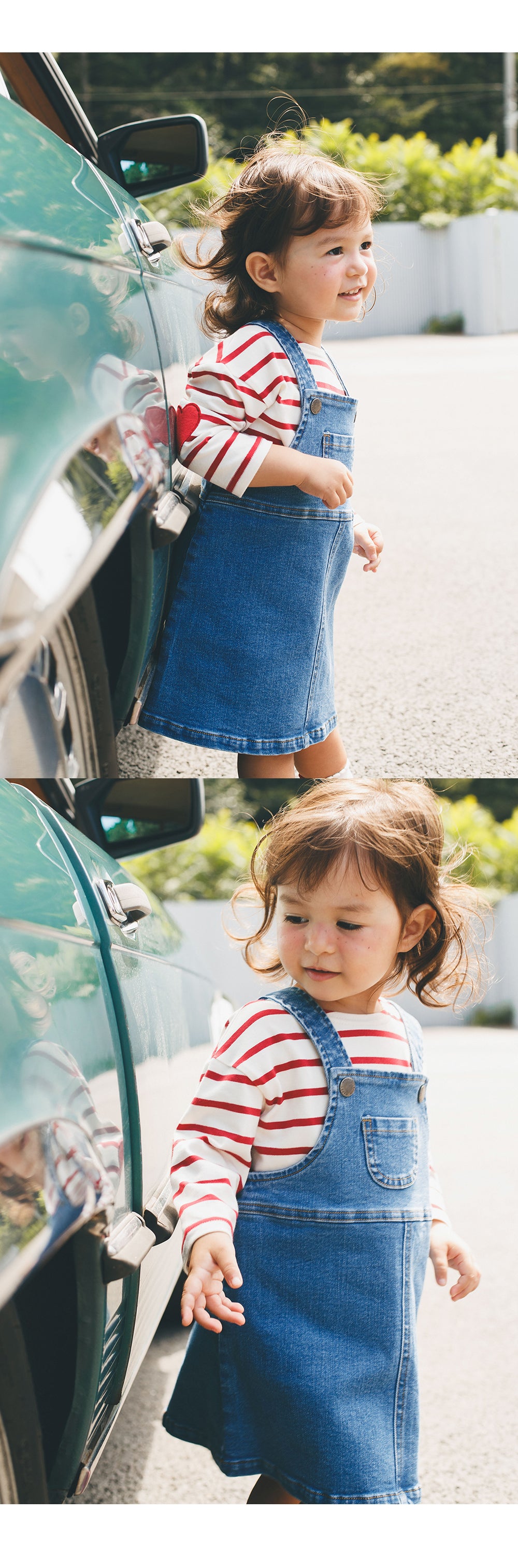 Adore denim baby one-piece