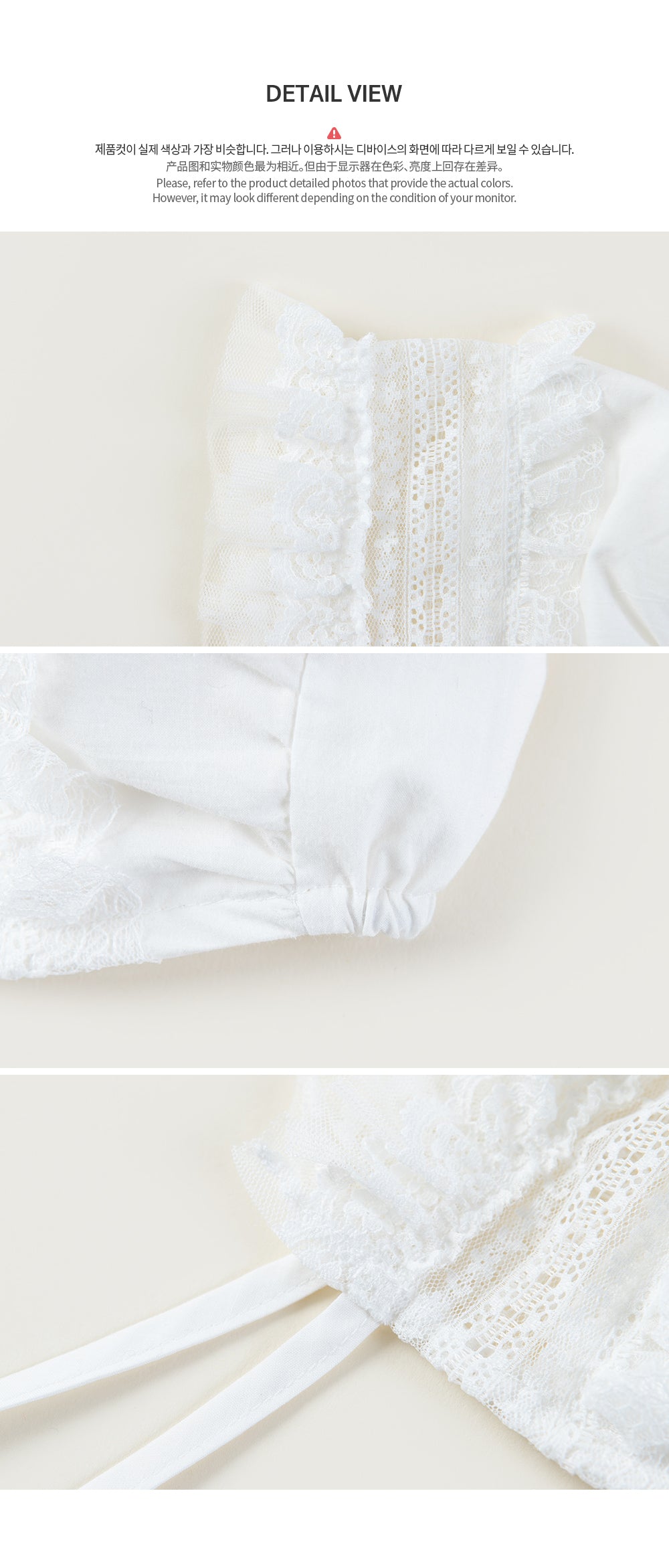 Angeling baby bonnet