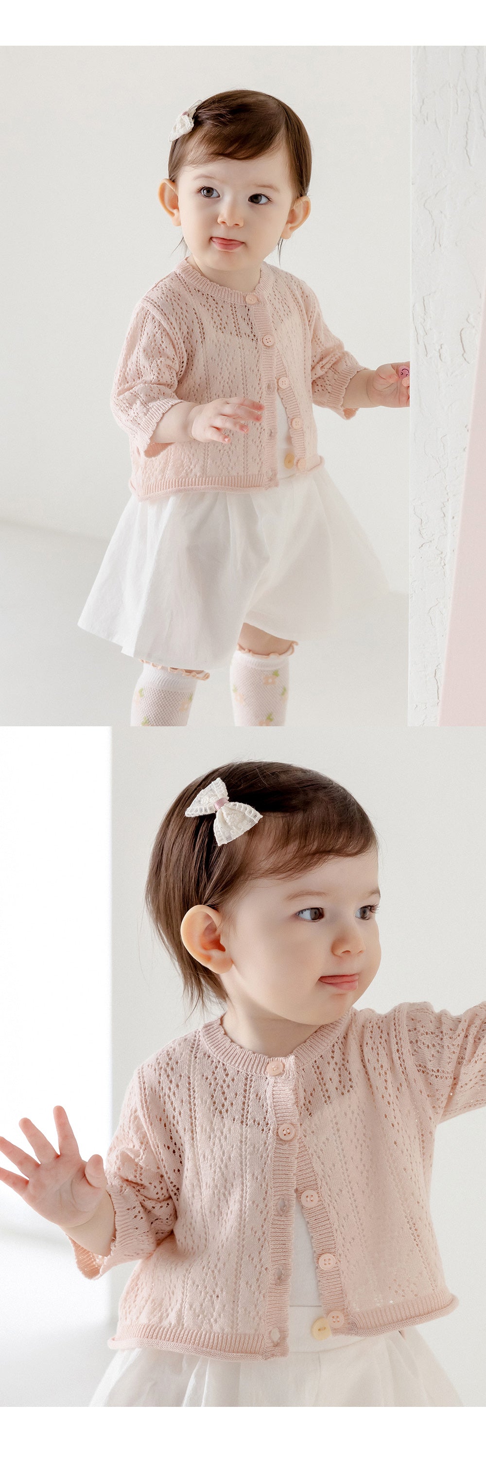 Are Skassi knit cardigan