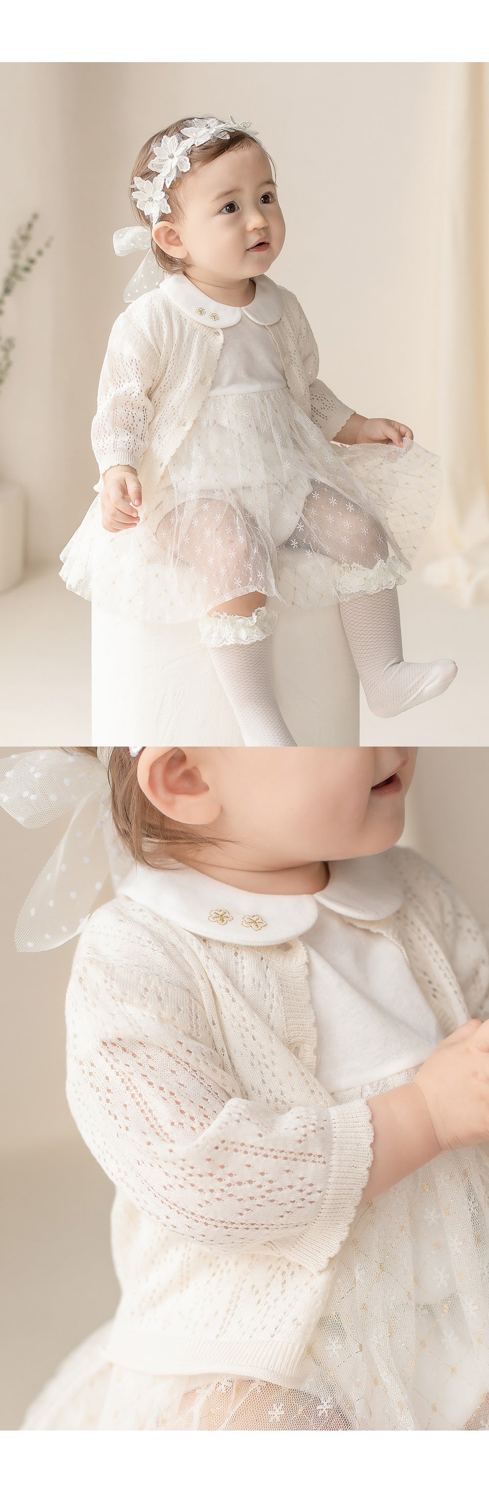 Are Skassi knit cardigan