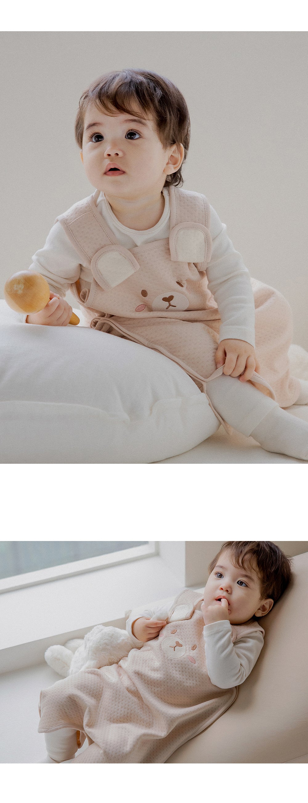 Bao Bamboo sleeping vest_Beige