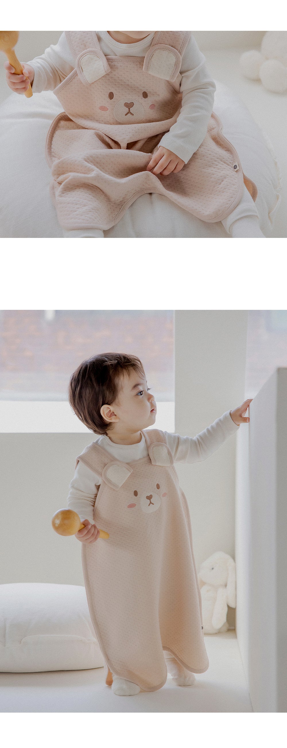 Bao Bamboo sleeping vest_Beige