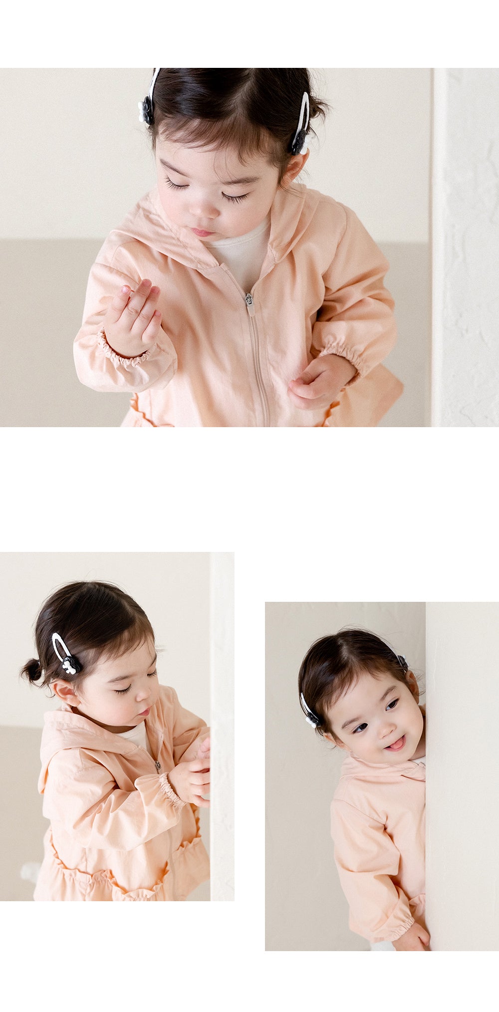 Breeze Baby Wind Jacket