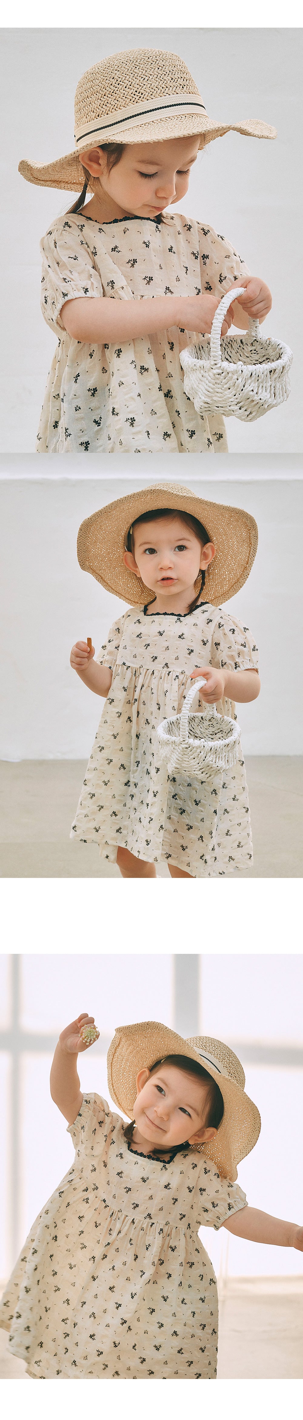 Cerang baby straw sun hat