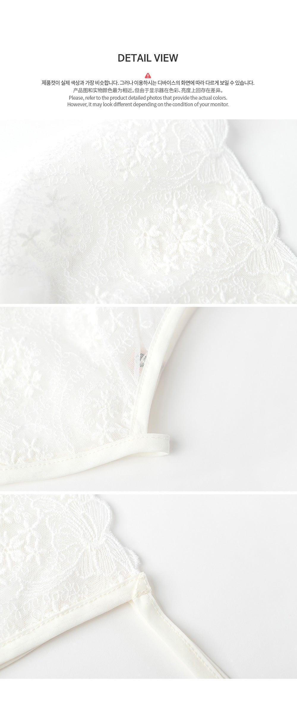 Cos lace baby bonne