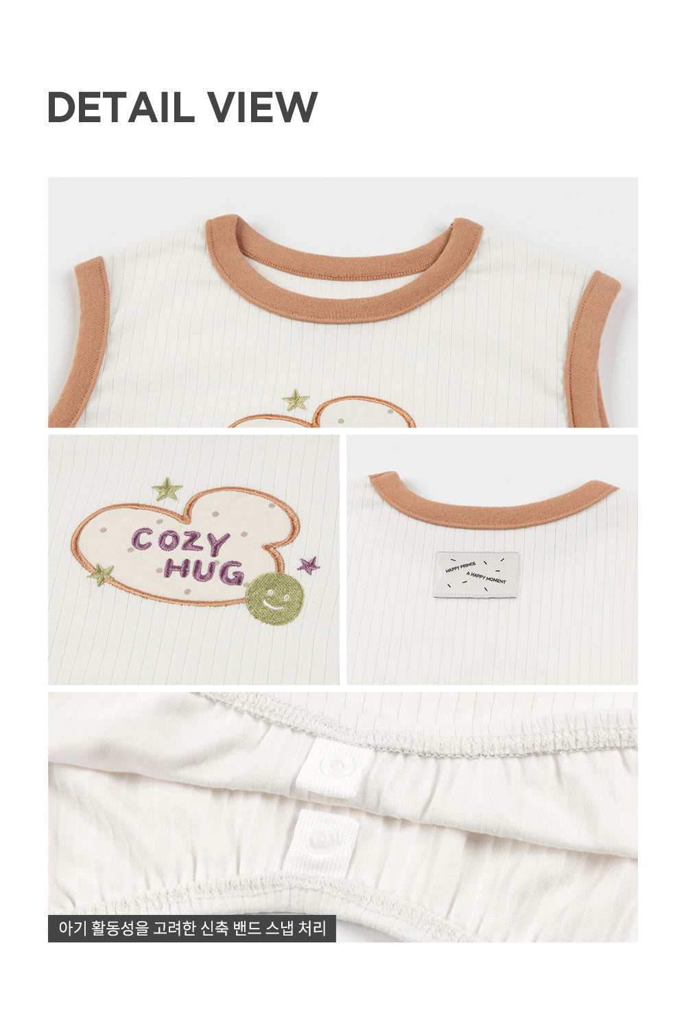 Cozy hugs Modal baby sleeping