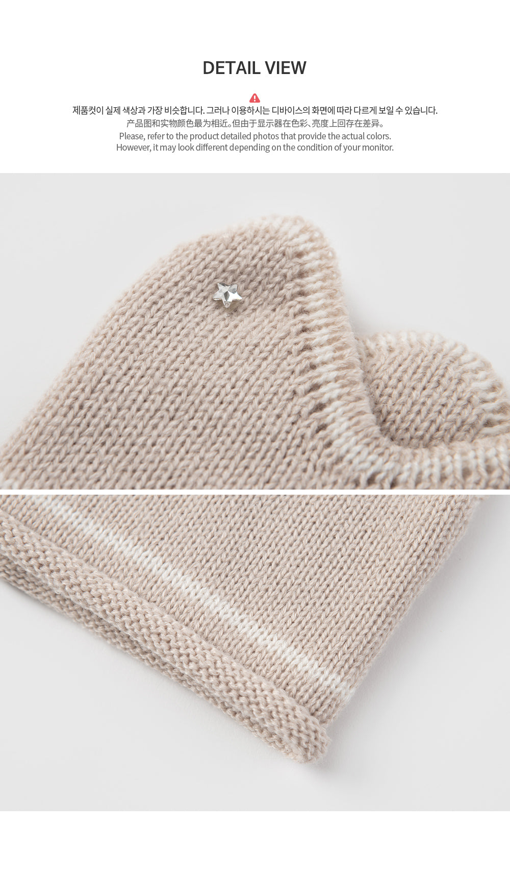 Jini crown knit baby hairband