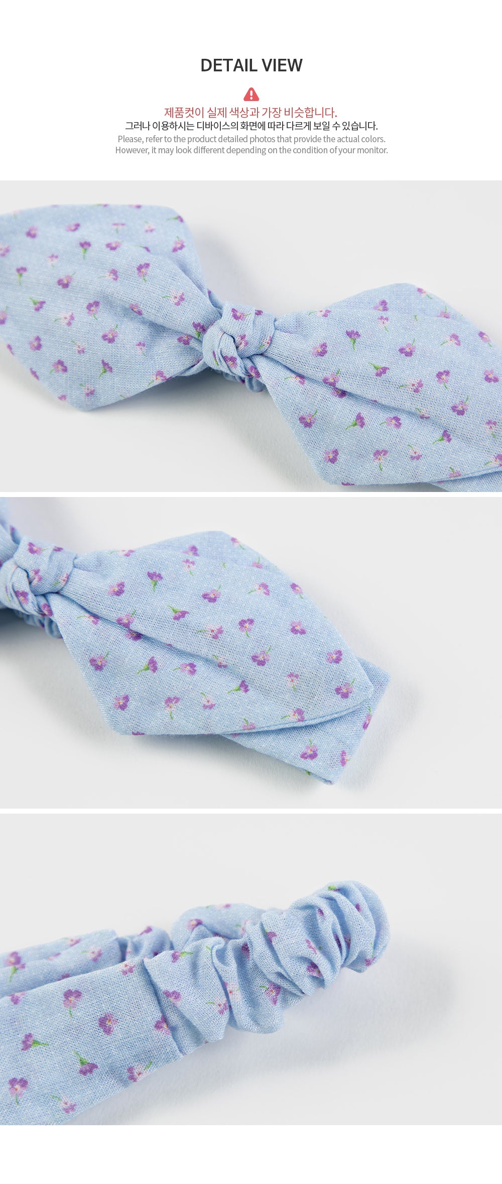 Demi baby hairband