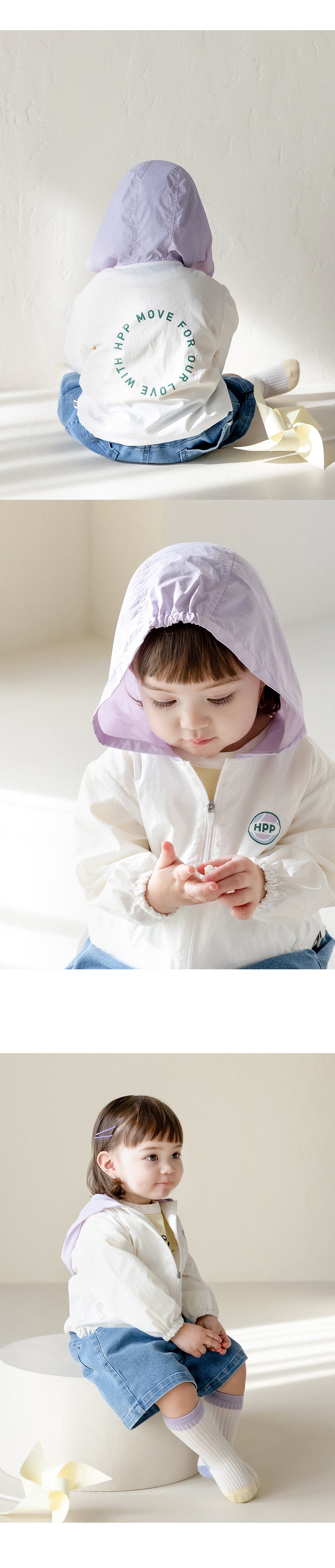 Deoff baby windbreaker