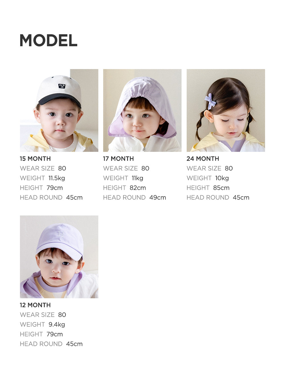 Deoff baby windbreaker