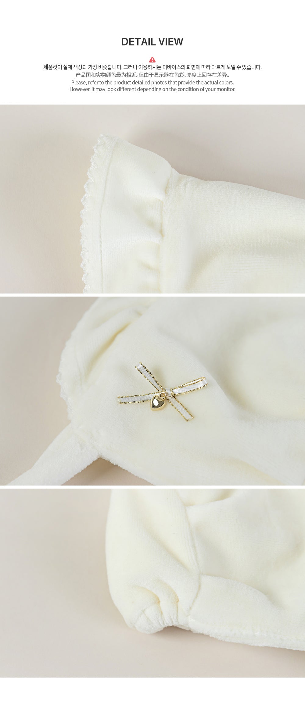 Dior winter baby bonnet