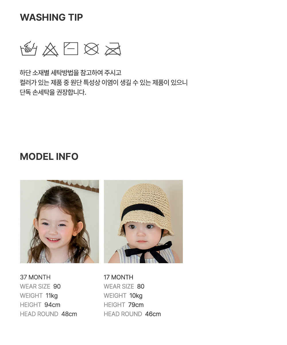 Doa Balloon Baby Dress