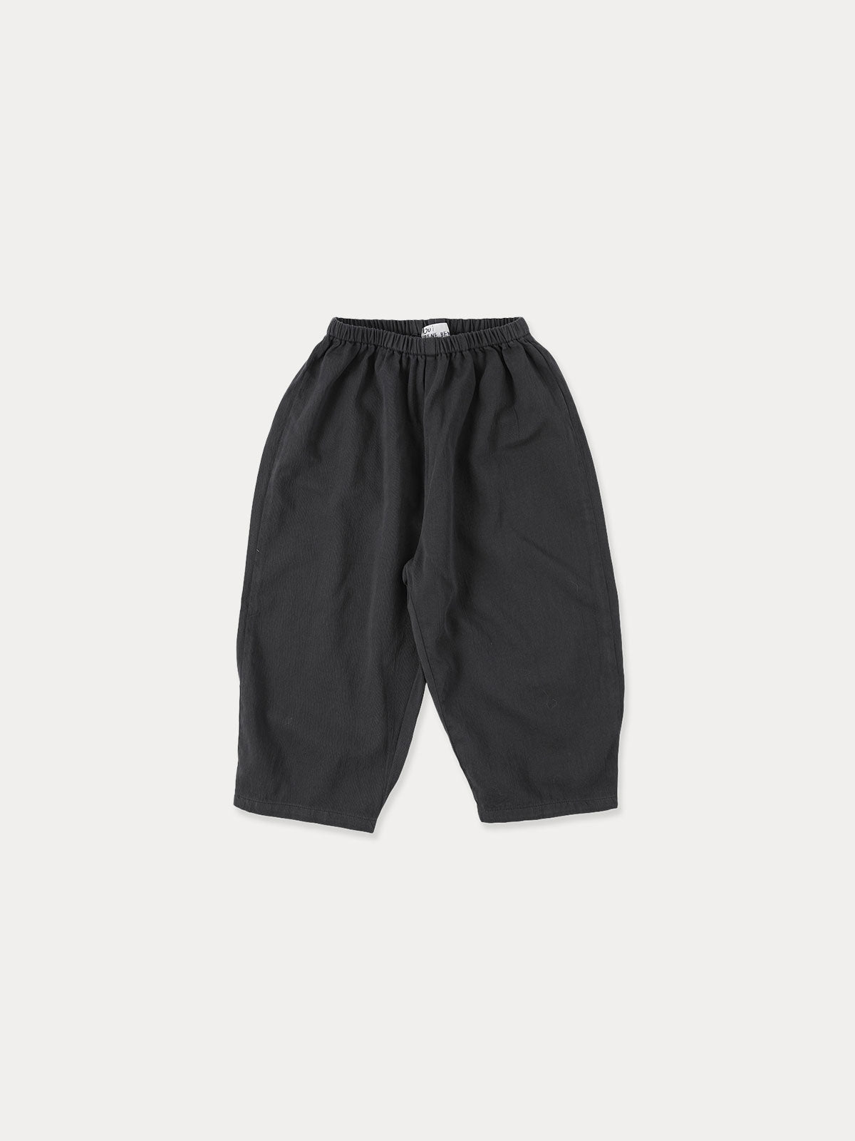 Need Comfy PT -Charcoal