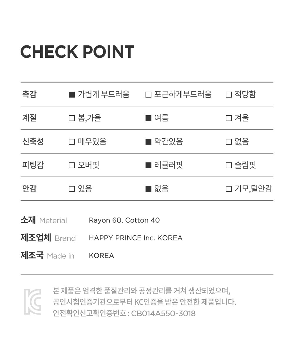 Eani baby Polo Shirt