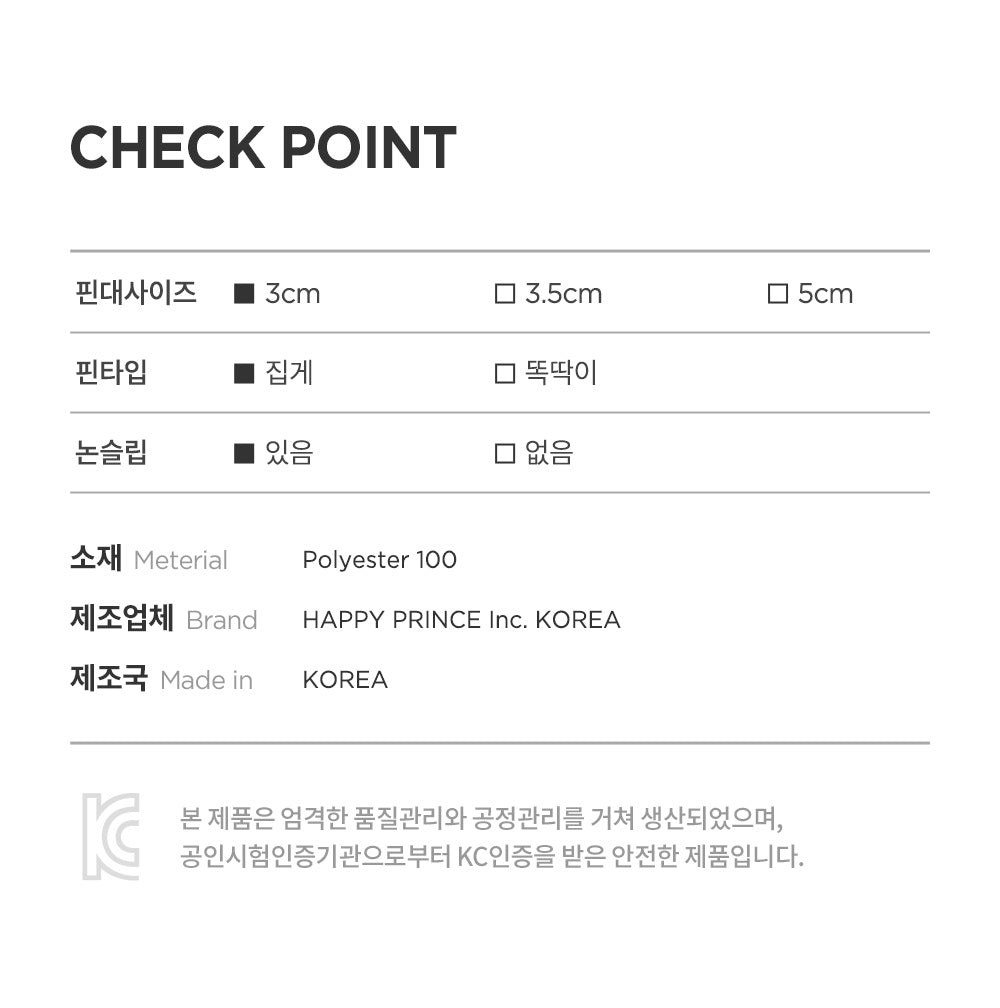 Ella Baby Hairpin Set