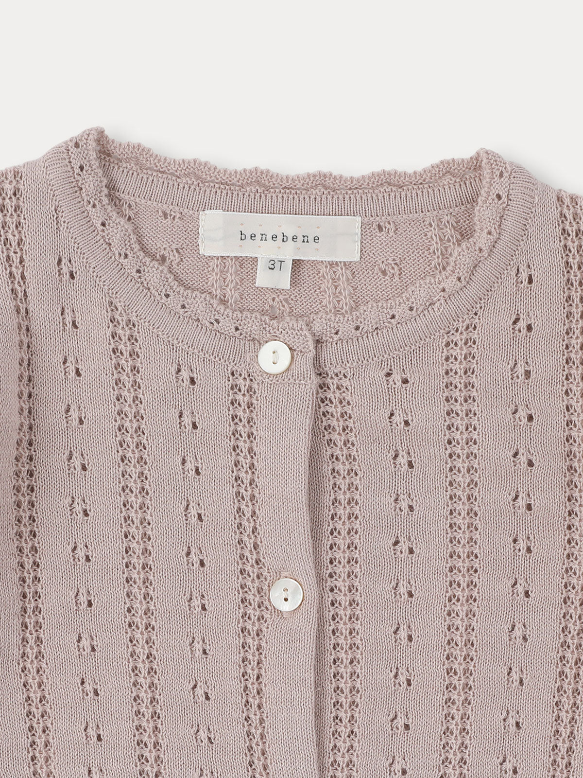 Flutter Eyelet Knit Cardigan - Grayish Pink
