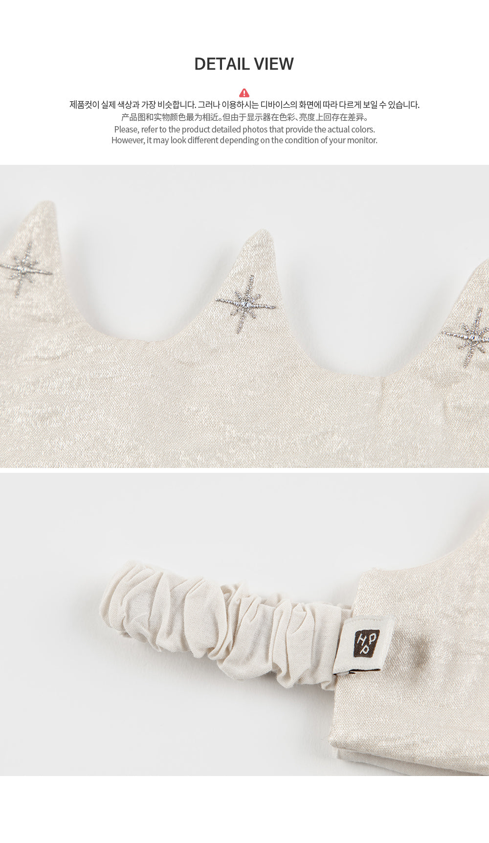 Flot Crown Baby Hairband