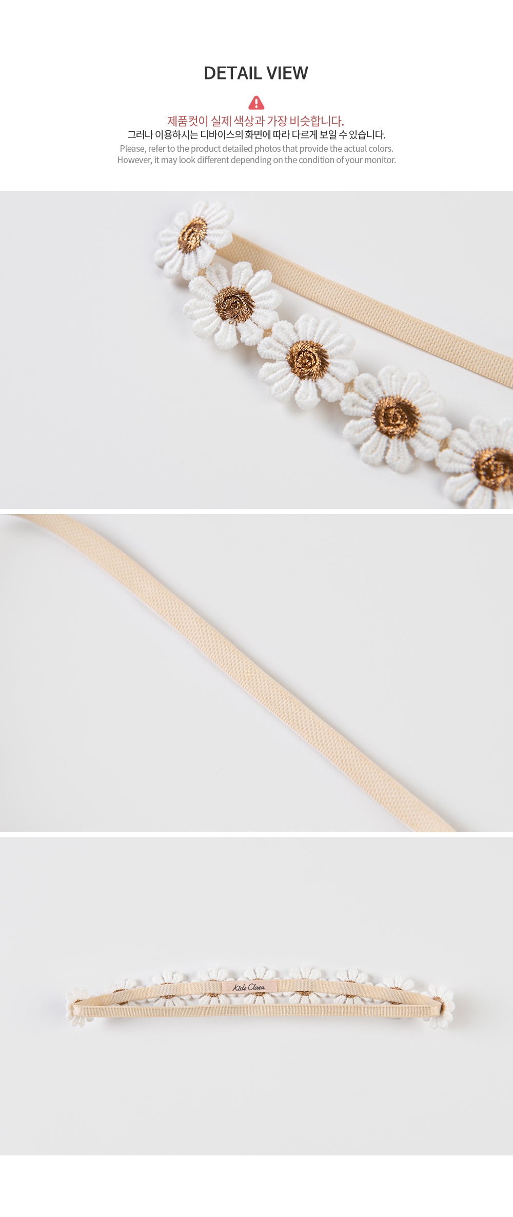 Flower lover baby hairband