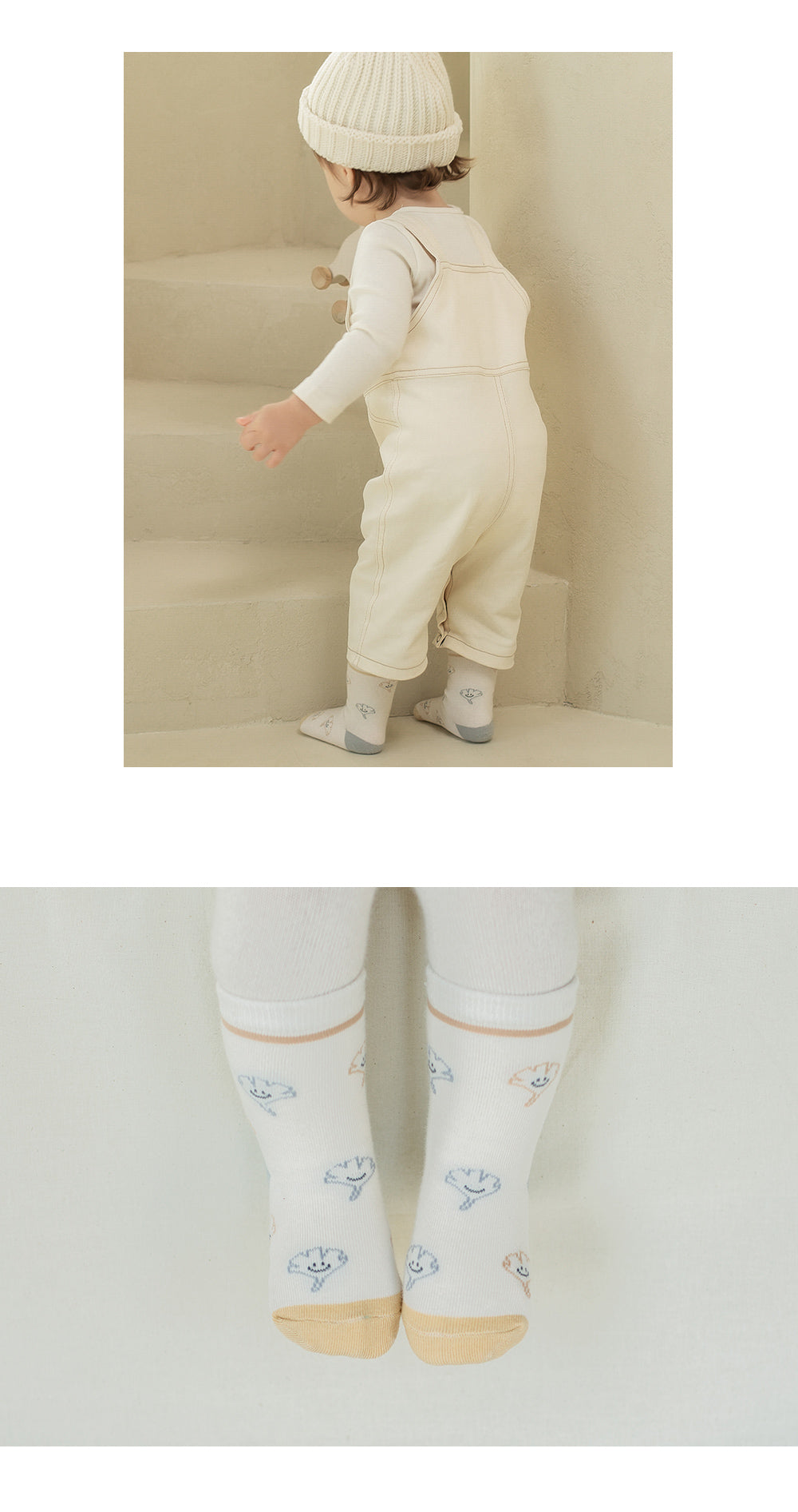 Folling baby socks