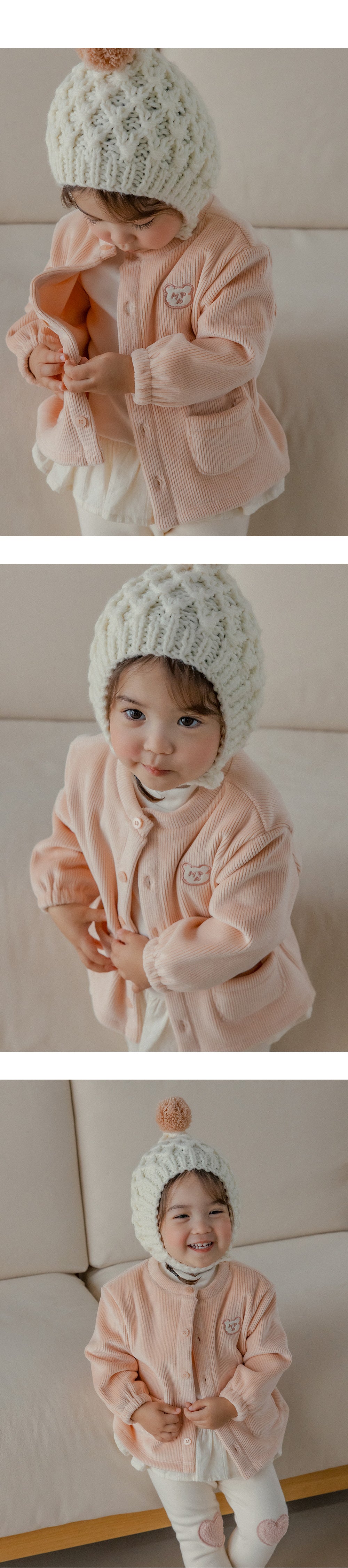 Hug double velour cardigan