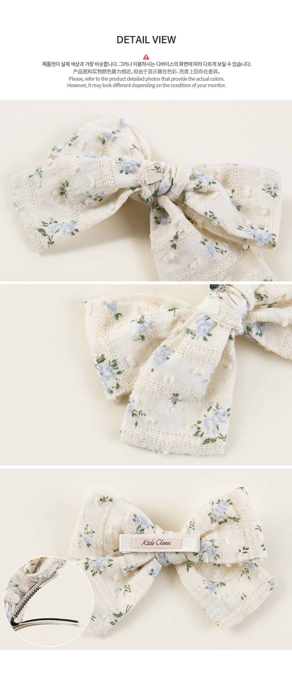 Lausanne baby hairpin