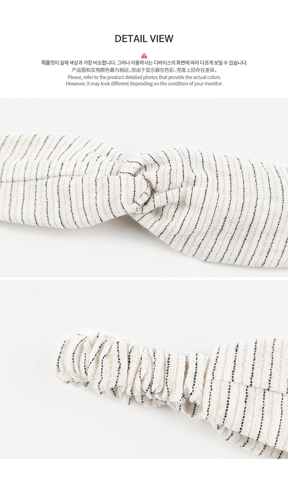 Leven baby hairband