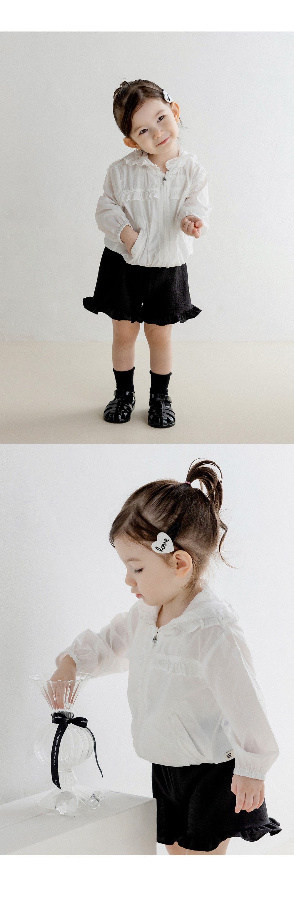 Libya baby windbreaker