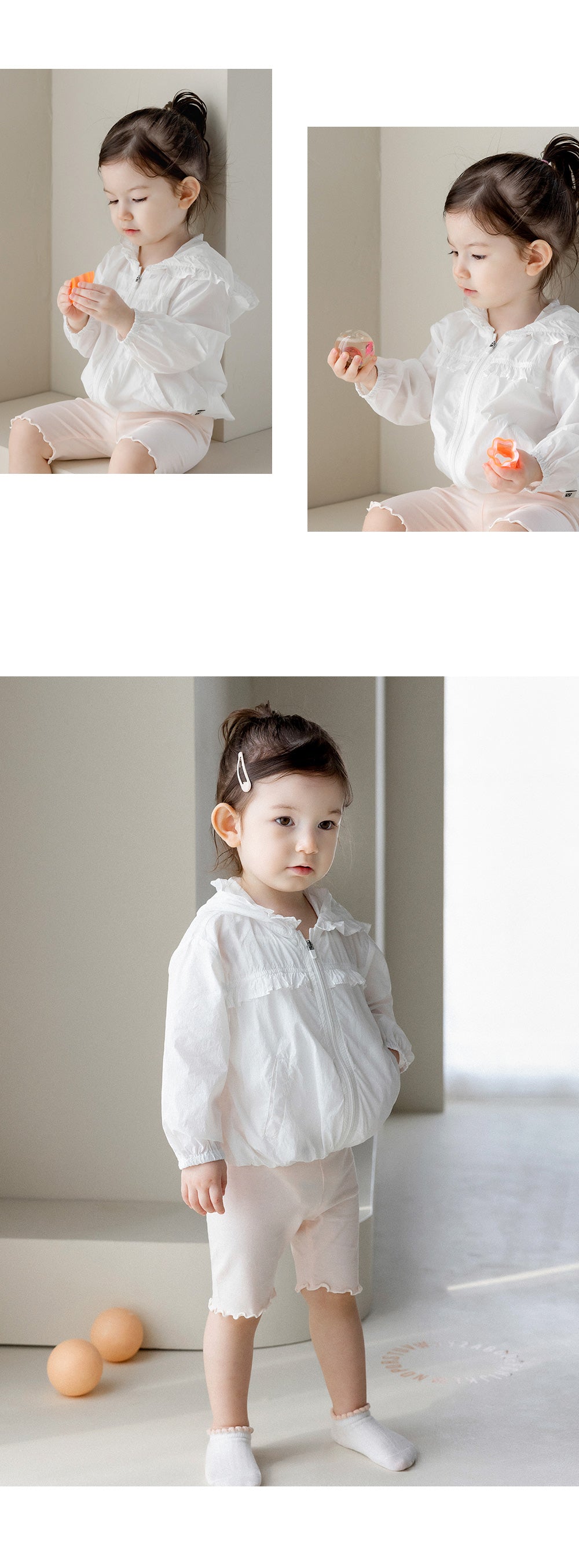 Libya baby windbreaker