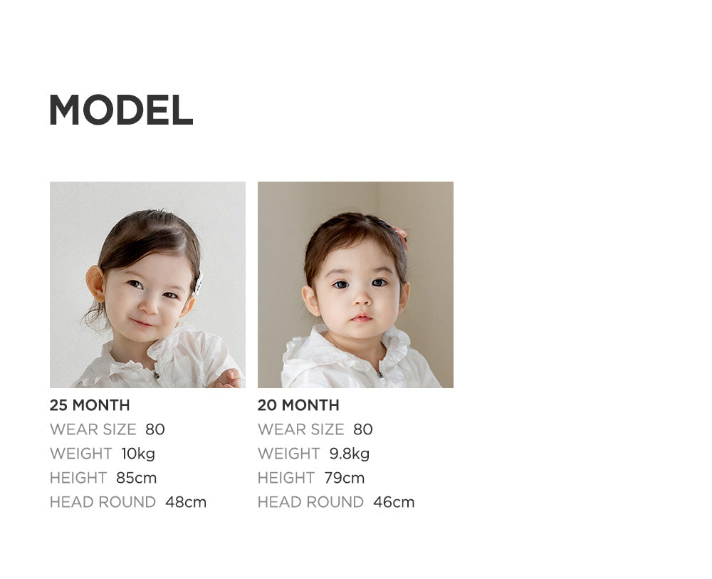 Libya baby windbreaker