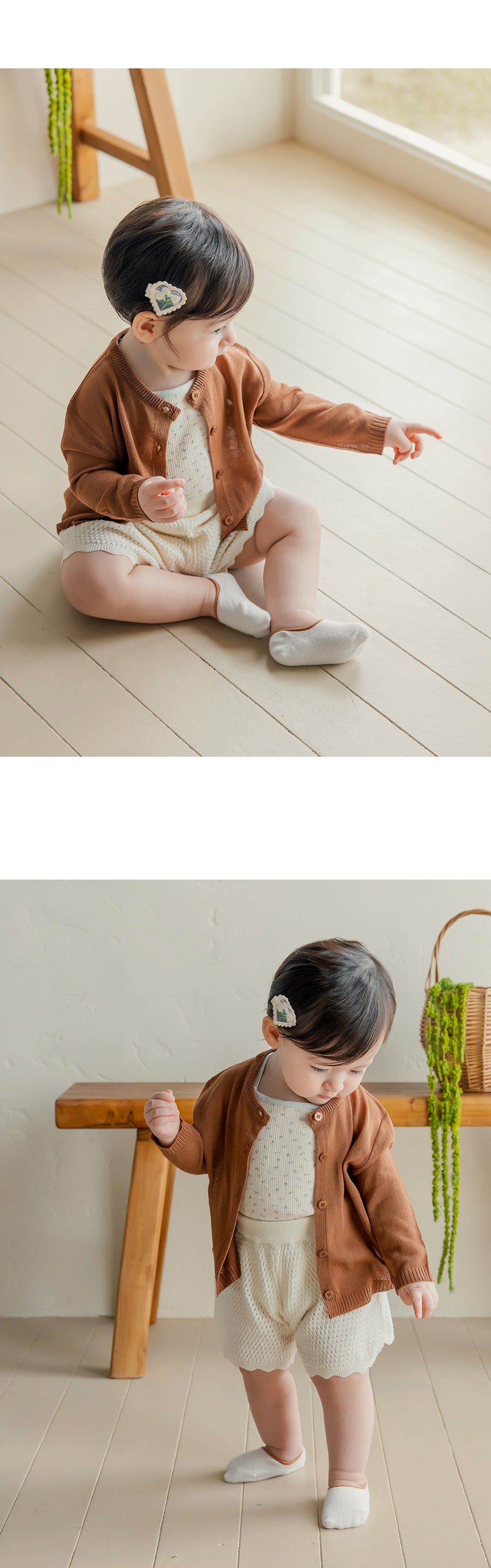 Loel Baby Sleeveless T-shirt