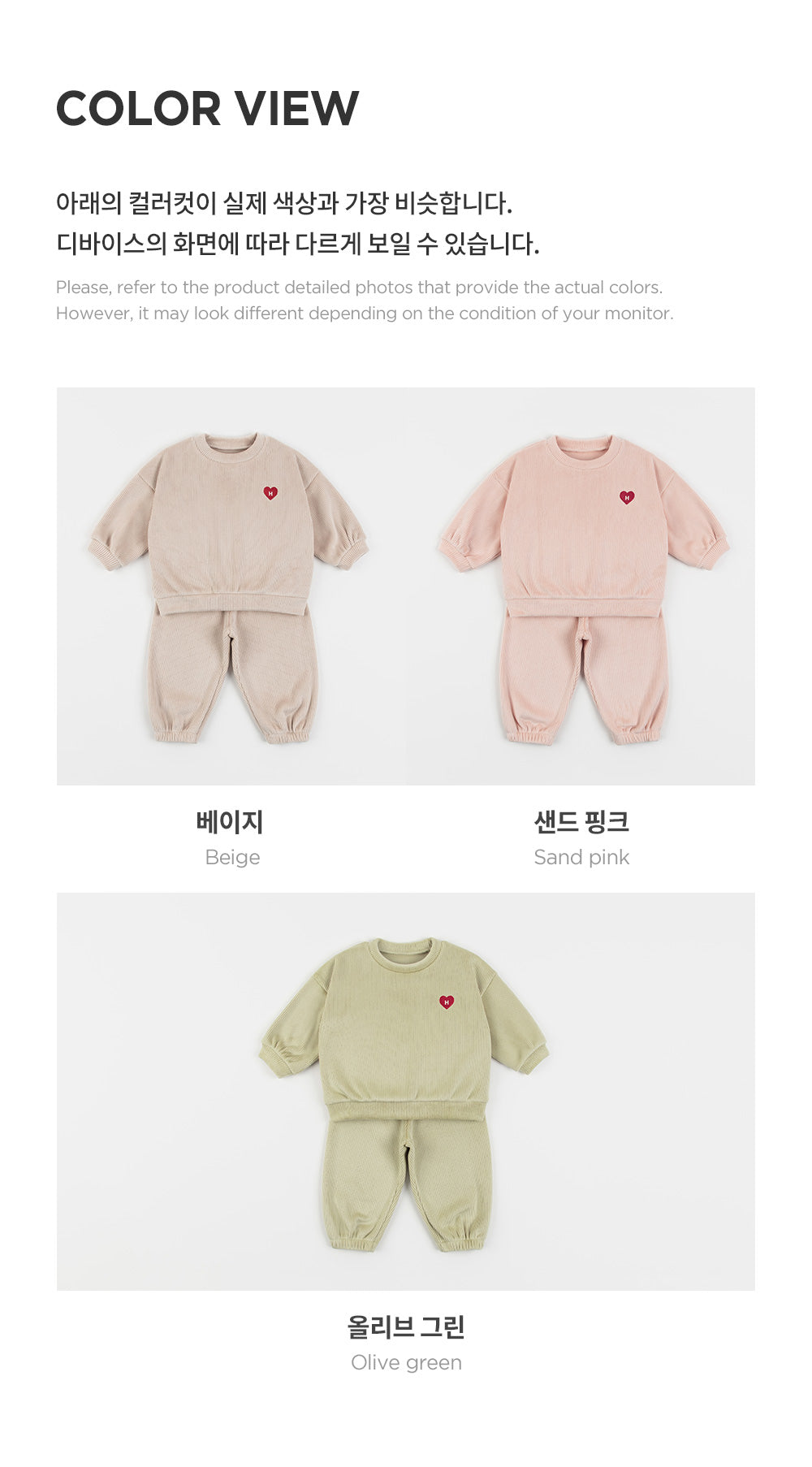 Melow Double Bellow Set