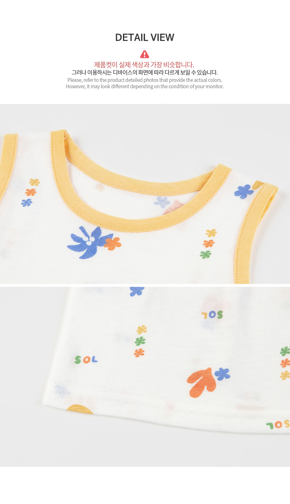 Marilyn baby one-piece