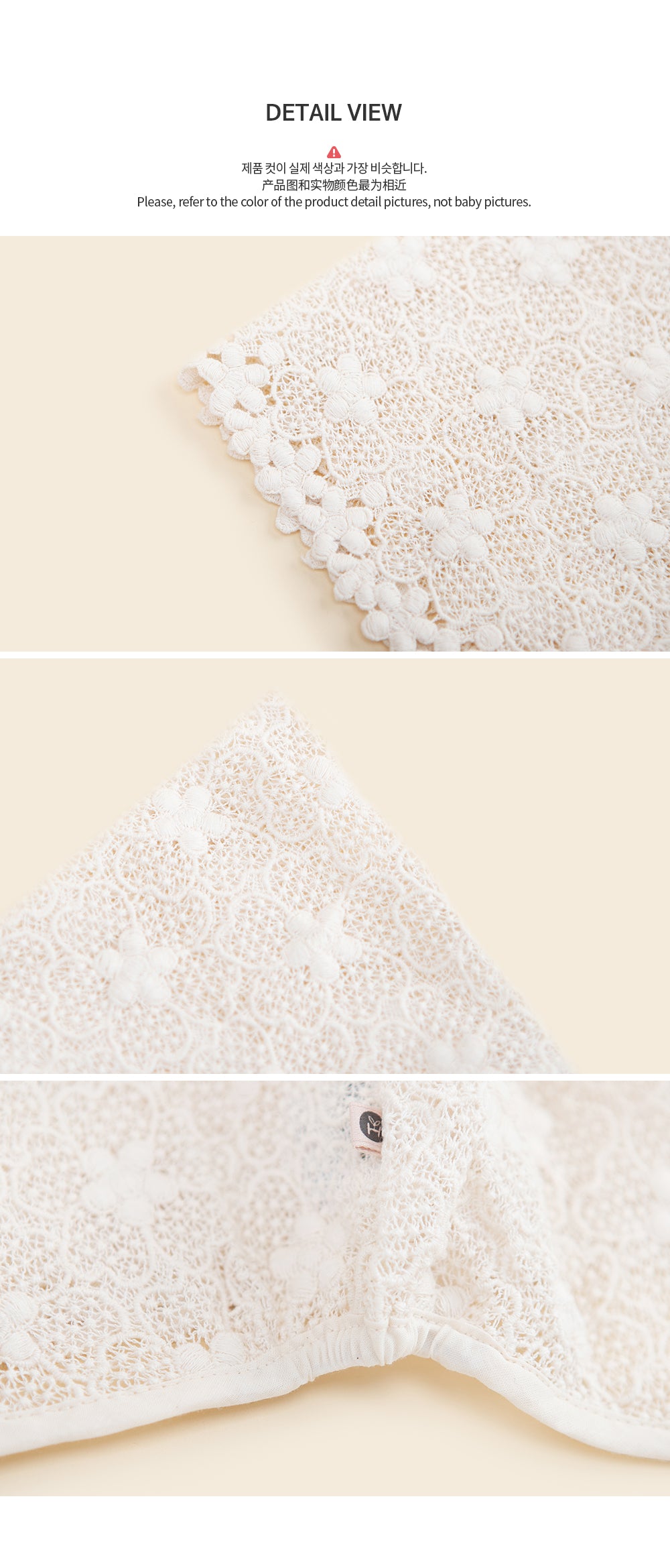 Marlene Lace Bonnet