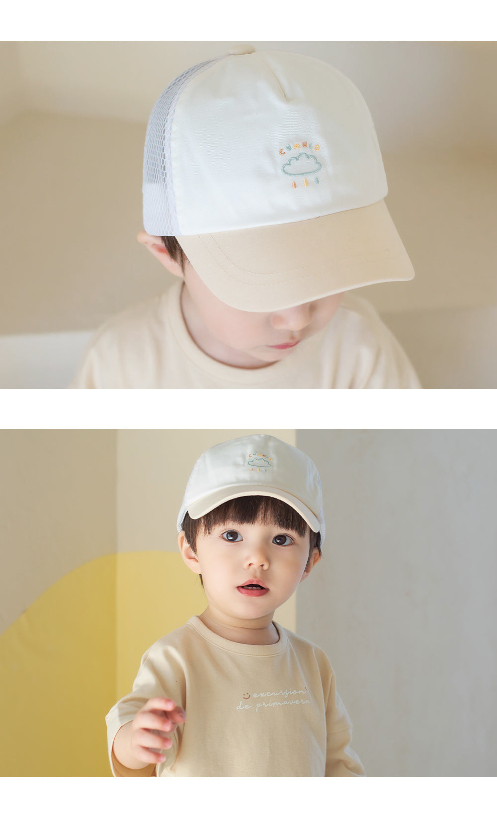 Meav summer baby ball Cap