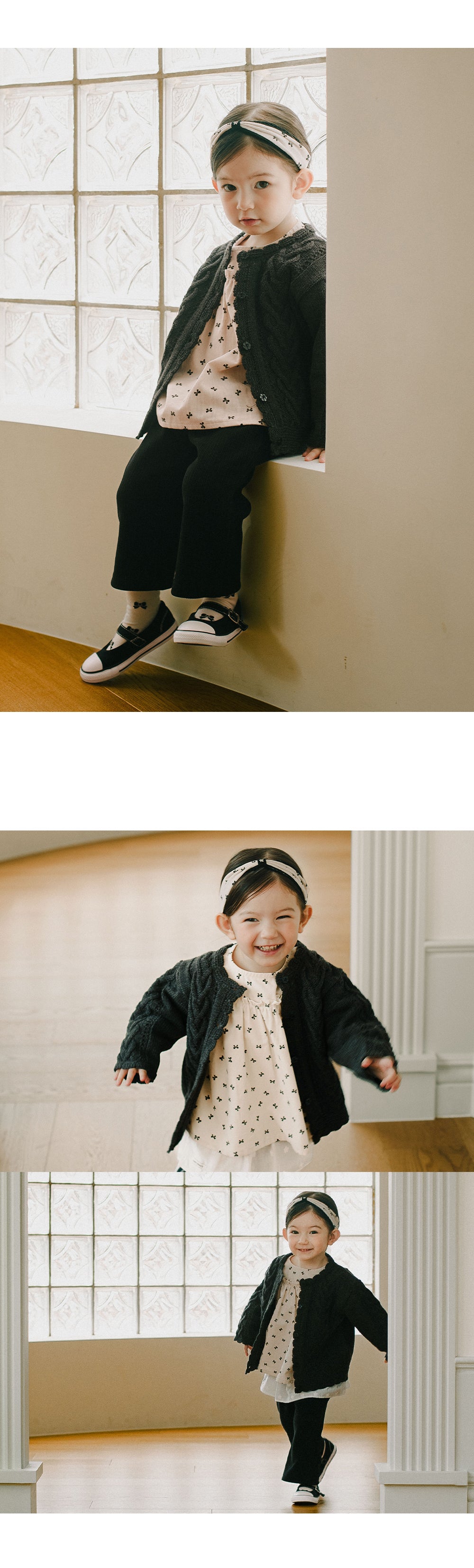 Modi knit baby cardigan