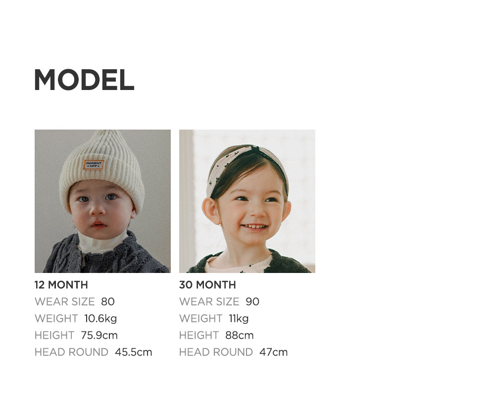 Modi knit baby cardigan