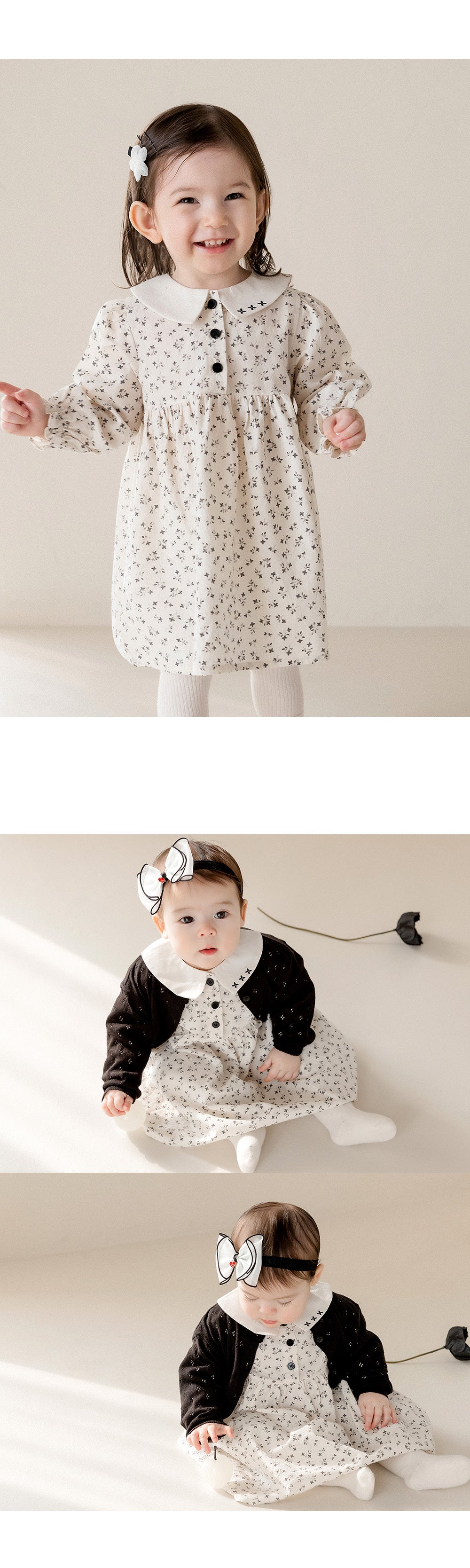 Mosel baby one-piece