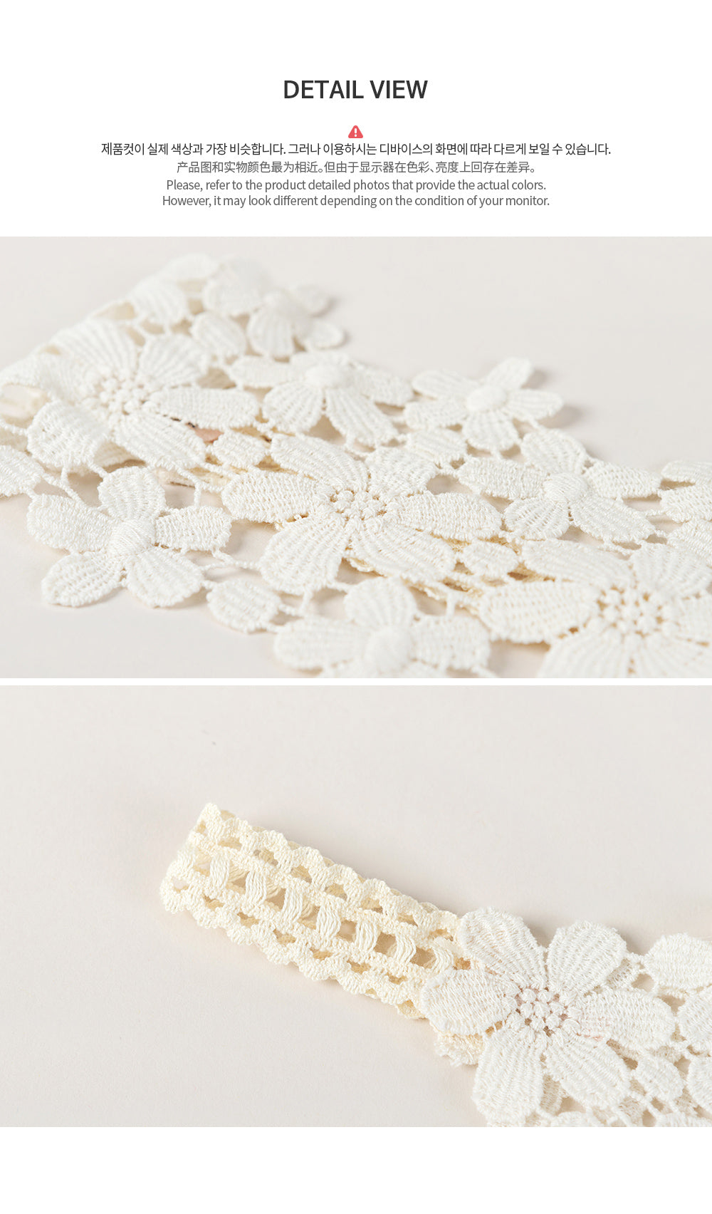 Nesol Lace Baby hairband